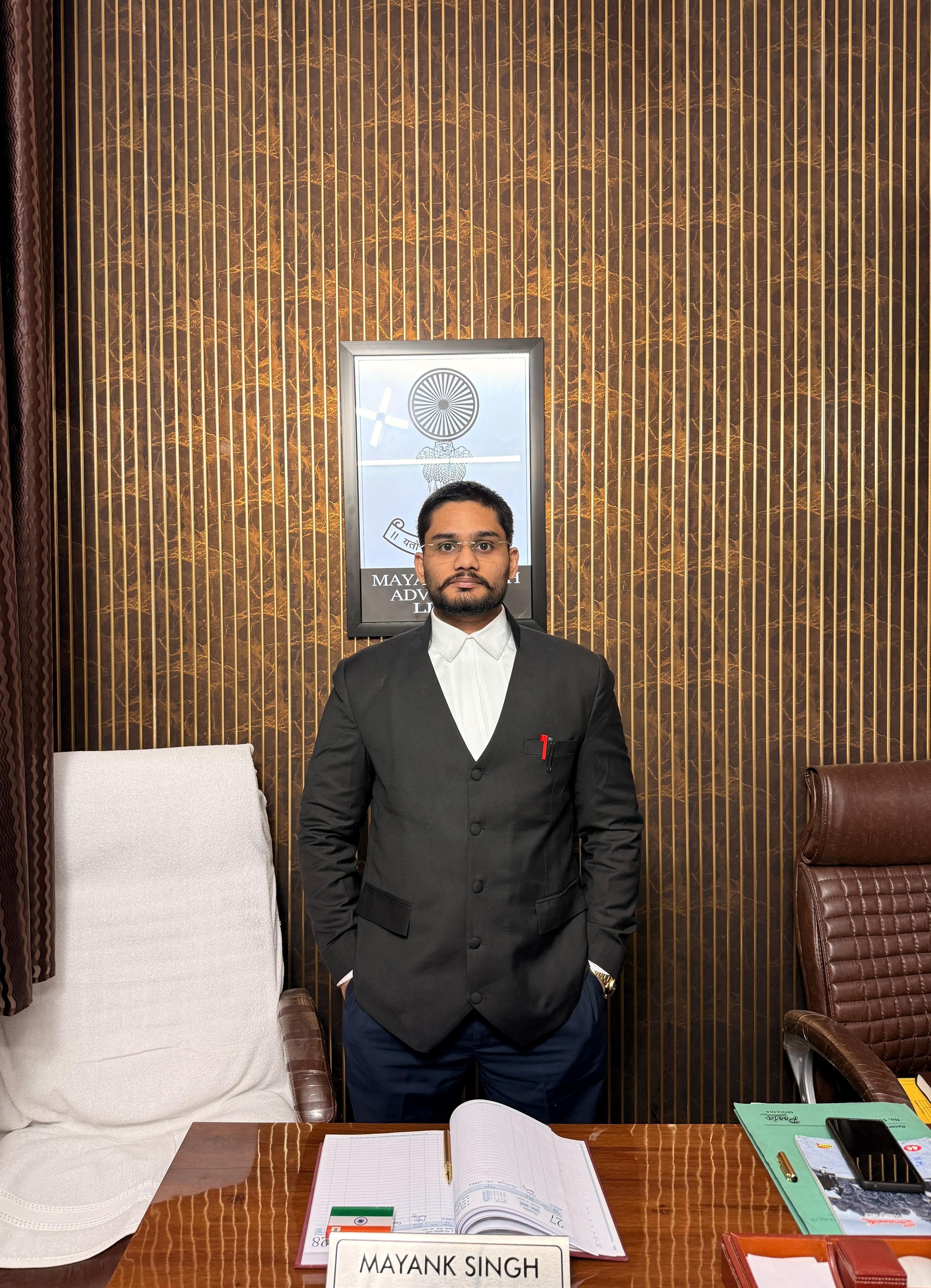 MS law office | Advocate | Bail lawyer | Divorce | cheque logo